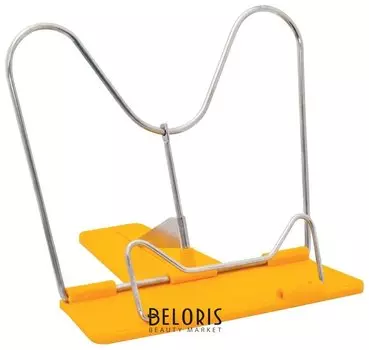 Подставка для книг