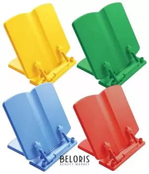 Подставка для книг