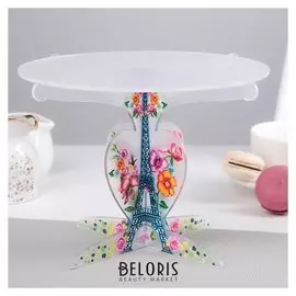 Подставка для кондитерских изделий 25,5x20 см "Париж"