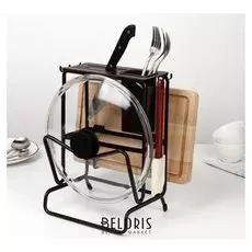 Подставка для крышек и разделочных 23,5×10×22 см, цвет коричневый