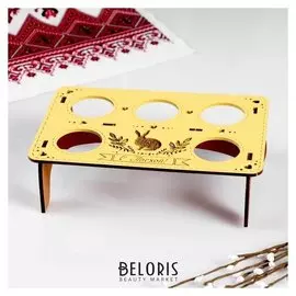 Подставка для яиц на 5 шт., 17,5х11,5х5 см, желтый - дуб