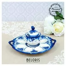 Подставка для яиц с ручками, гжель, фарфор, D=23 см