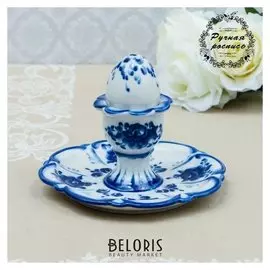 Подставка для яйц «К завтраку», с солонкой, 16×11,5 см, гжель