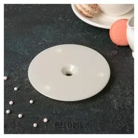 Подставка для разделения уровней торта, D= 12 см, цвет белый