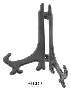 Подставка для тарелок чёрная