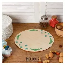 Подставка для торта круглая "Снежинки, ветвь еловая, цветная", 26 см