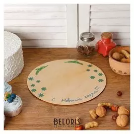 Подставка для торта круглая "Снежинки, ветвь еловая, С новым годом, цветная", 26 см