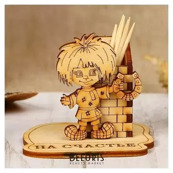 Подставка для зубочисток «Кузя»