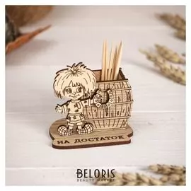 Подставка для зубочисток "Кузя с бочонком"