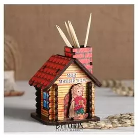 Подставка для зубочисток "Мой милый дом"