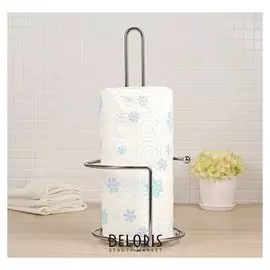 Подставка под бумажные полотенца 5,5×5,5×33 см