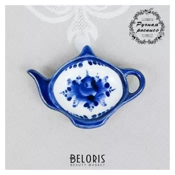 Подставка под чайные пакетики, гжель, фарфор, 10х7 см