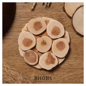 Подставка под горячее «Классика», D=15 см, можжевельник