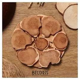 Подставка под горячее «Классика», D=20 см, можжевельник