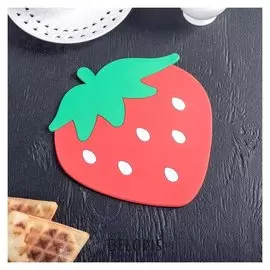 Подставка под горячее «Клубника», 17×16,5×0,4 см