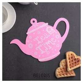 Подставка под горячее «Приятное чаепитие», 24,5×18 см