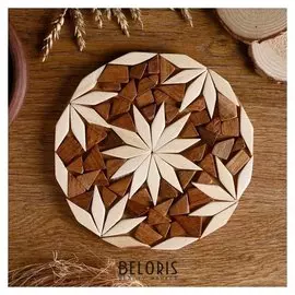 Подставка под горячее «Ромашка белая», D=20 см, разные породы деревьев