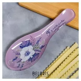 Подставка под ложку "Приятного аппетита", 21,2 х 7,5 см