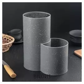 Подставка под ножи с наполнителем "Гранит", 2 отделения, цвет серый