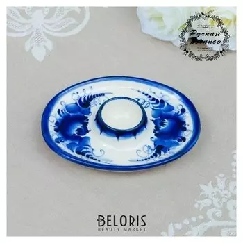 Подставка под яйцо, гжель, фарфор, 14х11 см