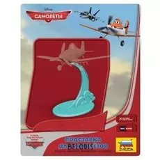 Подставка под самолеты "Planes"