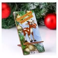 Подставка под телефон "Исполнения желаний!" символ года