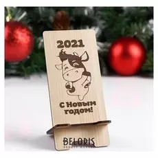 Подставка под телефон "Коровка", 7х15,5 см