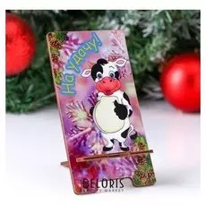 Подставка под телефон "На удачу!" телёнок