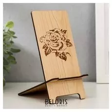 Подставка под телефон "Роза" набор 2 детали