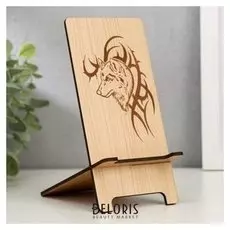 Подставка под телефон "Волк" набор 2 детали