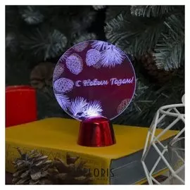 Подставка с динамикой "С новым годом" (Батарейки в комплекте), 11,5 см, 2 Led, белый