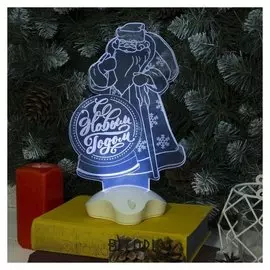 Подставка световая "Дед мороз, С новым годом", 25х15.5 см, 7 Led, 3хааа (Не в компл.), белый