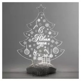 Подставка световая "Елка с подарком", 24х17 см, 7 Led, Smd3528, 3хааа (Не в компл.), т-белый