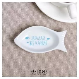 Подставка "Загадай желание", 9,5 х 5 см