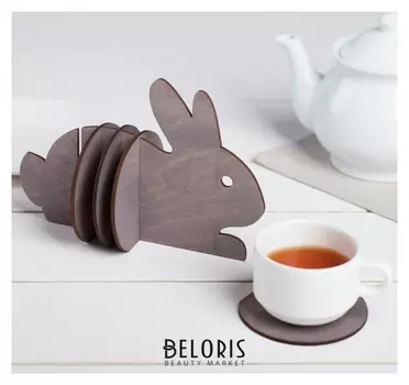 Подставки под горячее «Заяц», 4 шт.