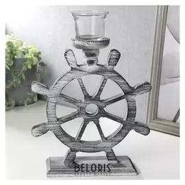 Подсвечник на 1 свечу "Штурвал" 25,5х18,5х8,5 см