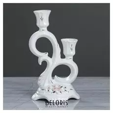 Подсвечник "Флора двойной" 22 см