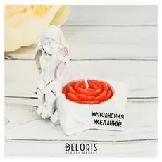 Подсвечник «Исполнения желаний»