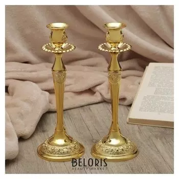 Подсвечник "Касиопея" набор 2 шт. 26х9,5х9,5 см