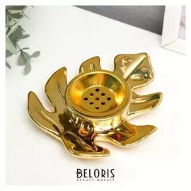 Подсвечник керамика на 1 свечу "Золотой лист монстеры" 3х11,7х10,7 см