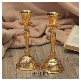 Подсвечник "Констанция" набор 2 шт. 19,5х7,5х7,5 см