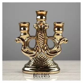 Подсвечник "Лотос" на 3 свечи 15 см