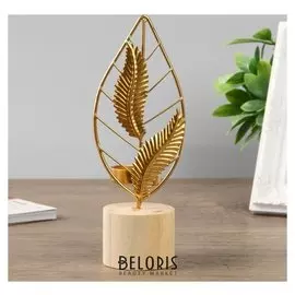 Подсвечник на 1 свечу "Лист овальный" 21х8,5х8 см