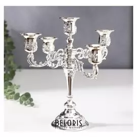 Подсвечник на 5 свечей Розовый вечер 20,5х21х21 см