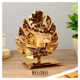 Подсвечник на 1 свечу "Золотой лист монстеры" 16х14х7 см