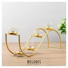 Подсвечник металл, стекло на 5 свечей "Изгиб" золото 16х36х8 см