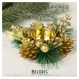 Подсвечник на одну свечу "Шишки блеск" 10*4 см