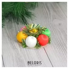 Подсвечник новогодний "Цветные шарики" на одну свечу D-8 см