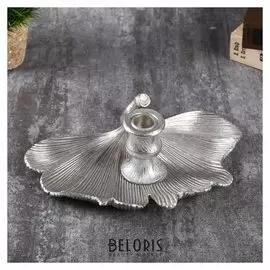 Подсвечник полистоун на 1 свечу "Лист-веер" 9х26х19,5 см