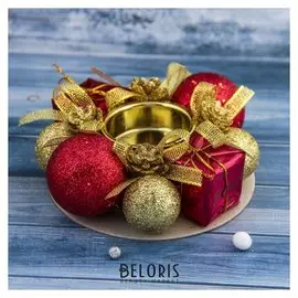 Подсвечник рождественский "Красные подарки" 11*11 см